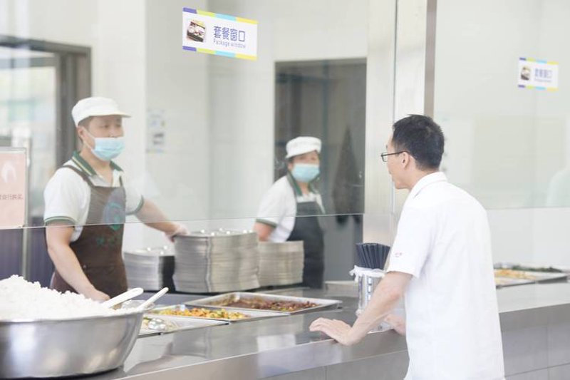 食堂承包:提升企业凝聚力的新动能